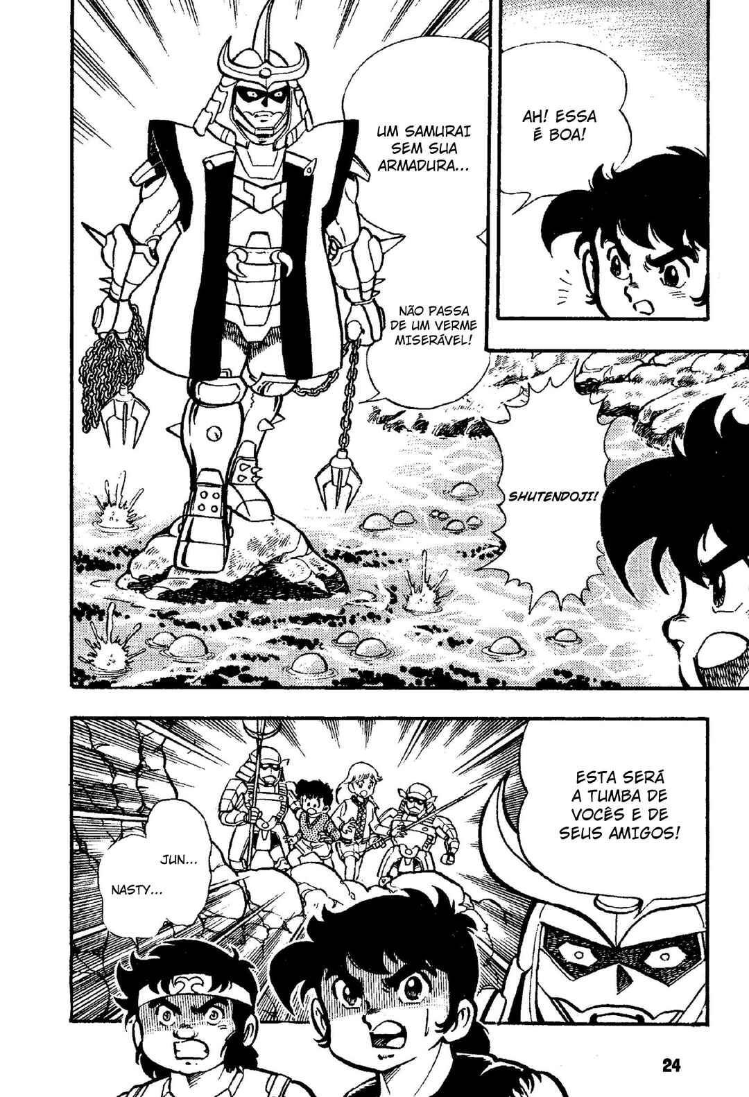 Samurai Troopers Chapter 1 - Page 25