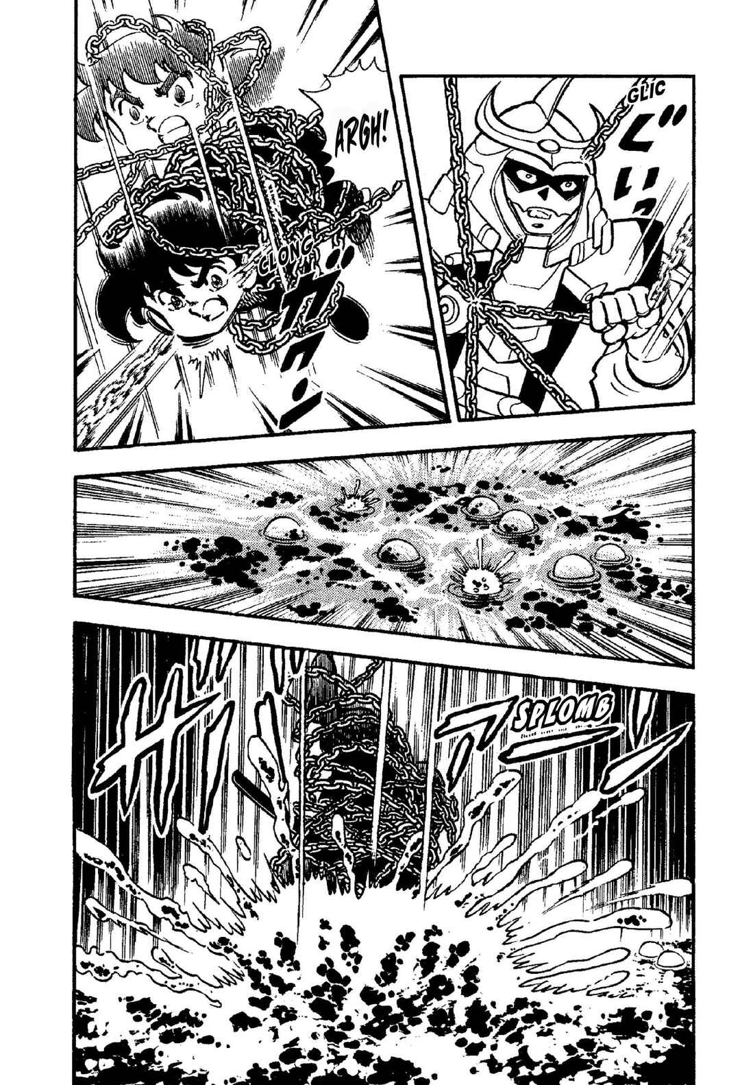 Samurai Troopers Chapter 1 - Page 29