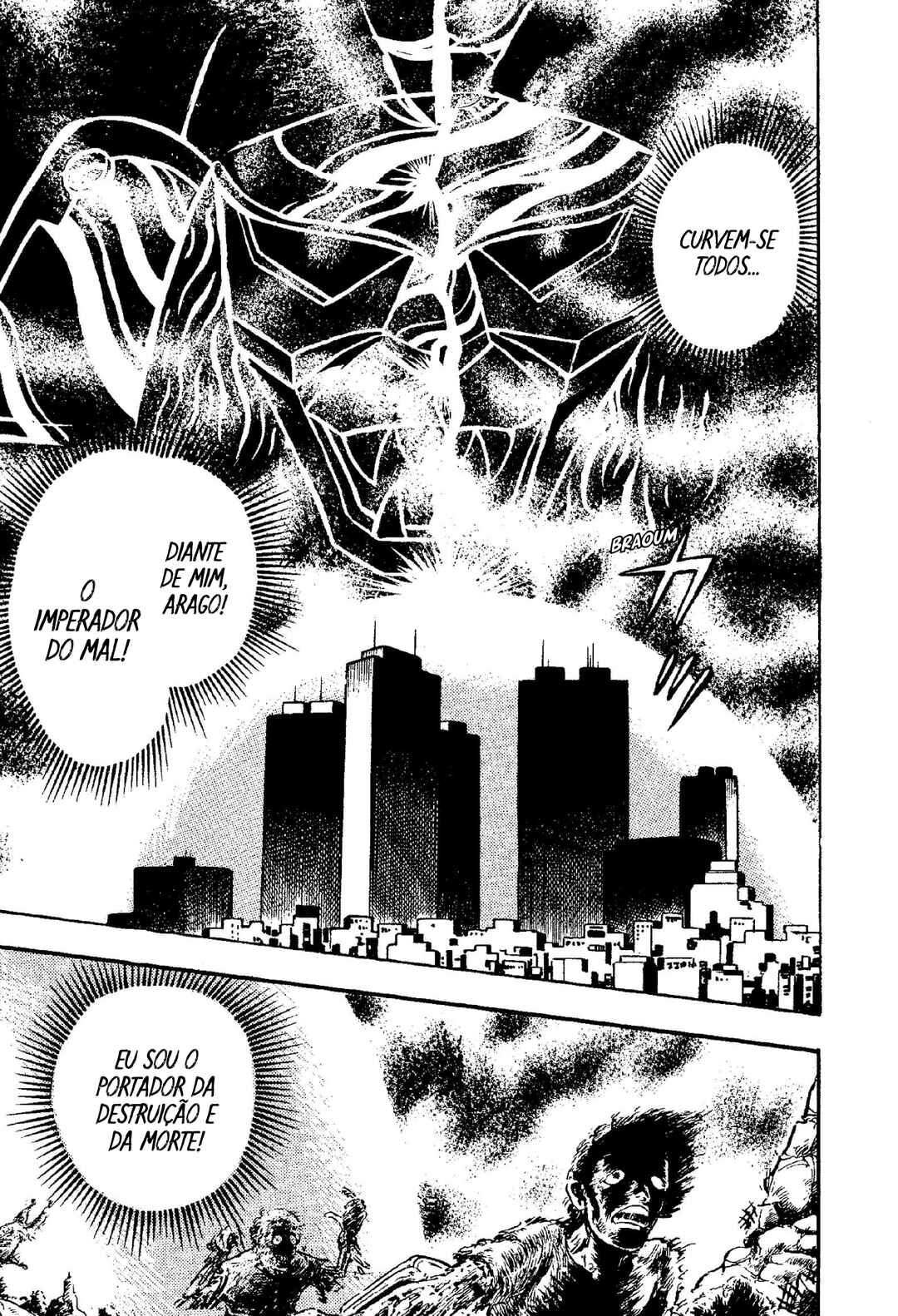 Samurai Troopers Chapter 1 - Page 7