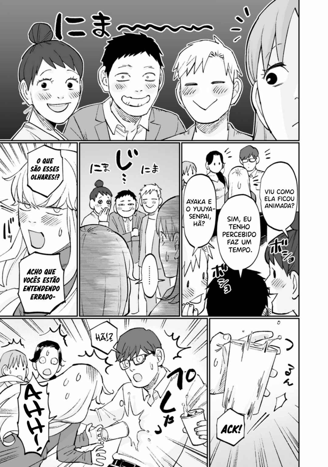 Ayaka-chan wa Hiroko-senpai ni Koishiteru Chapter 8 - Page 6