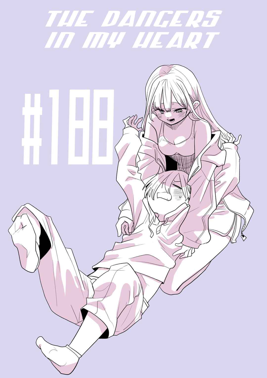 Boku no Kokoro no Yabai Yatsu Chapter 188 - Page 1