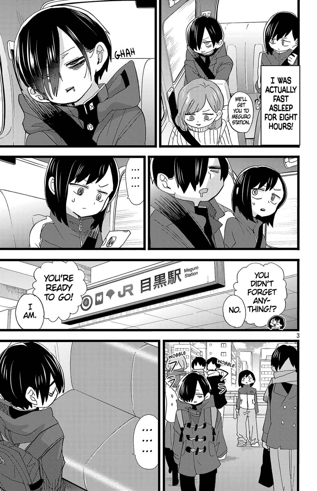 Boku no Kokoro no Yabai Yatsu Chapter 188 - Page 4