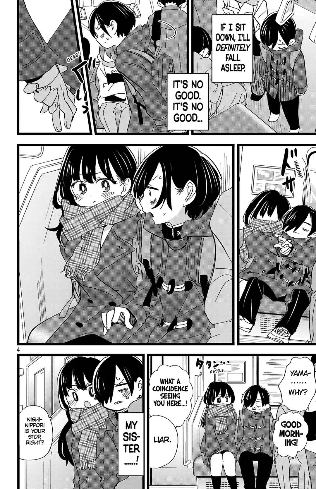 Boku no Kokoro no Yabai Yatsu Chapter 188 - Page 5