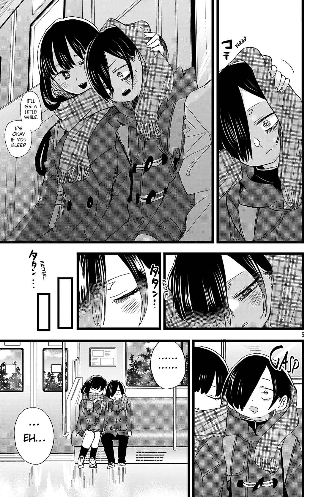 Boku no Kokoro no Yabai Yatsu Chapter 188 - Page 6