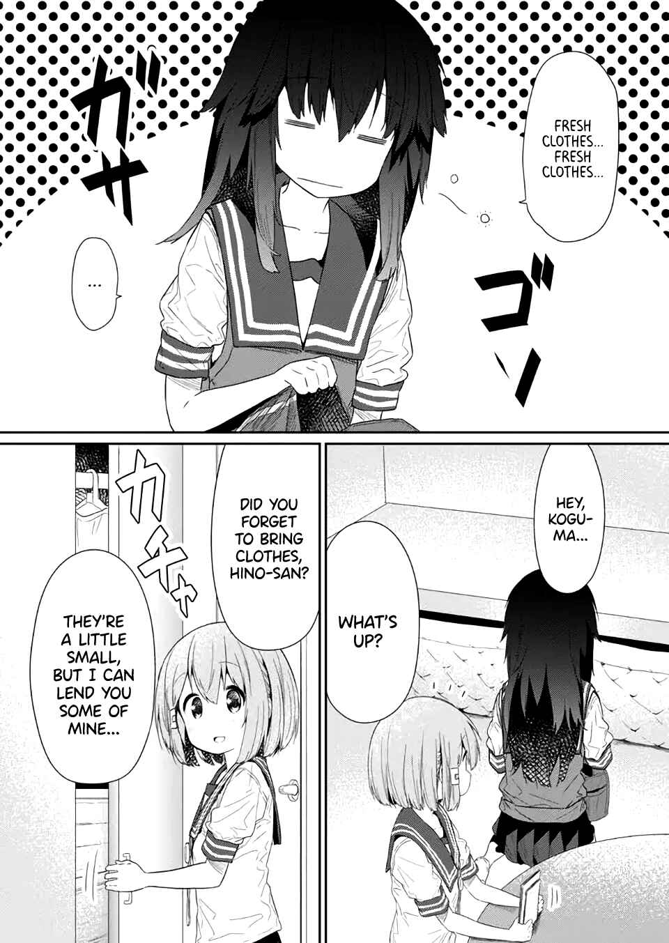 Hino-san no Baka Chapter 78 - Page 11