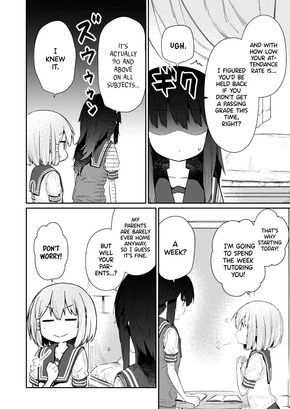 Hino-san no Baka Chapter 78 - Page 4