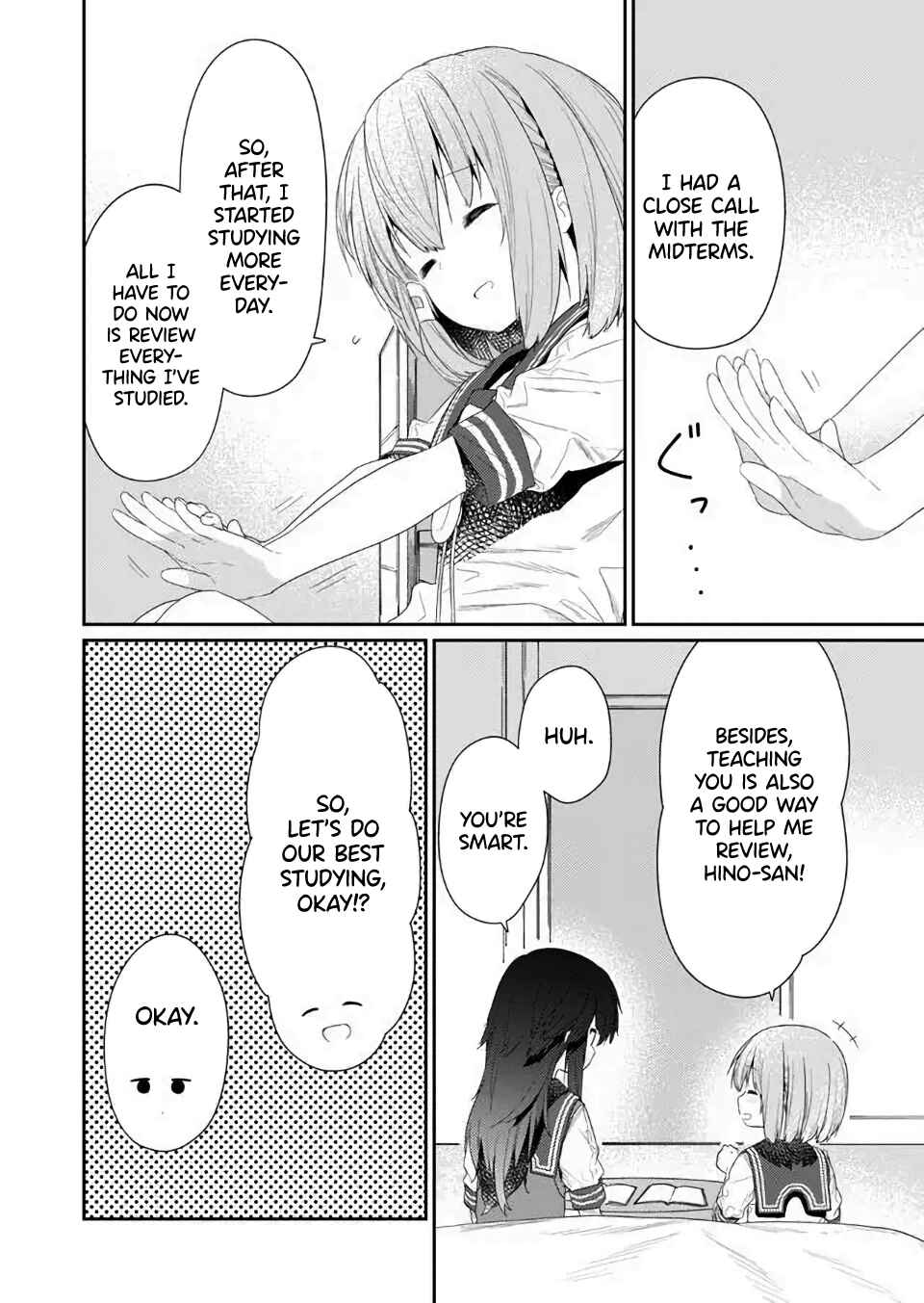 Hino-san no Baka Chapter 78 - Page 8