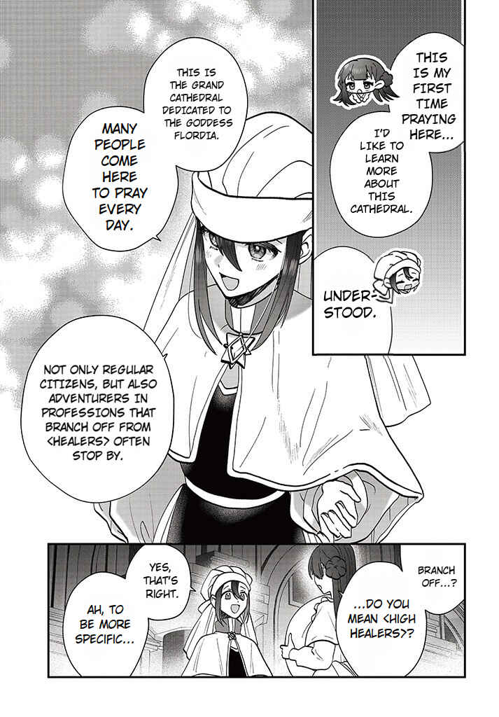 From Villainess to Healer: I Know the Cheat to Change My Fate Chapter 15.2 - Page 13