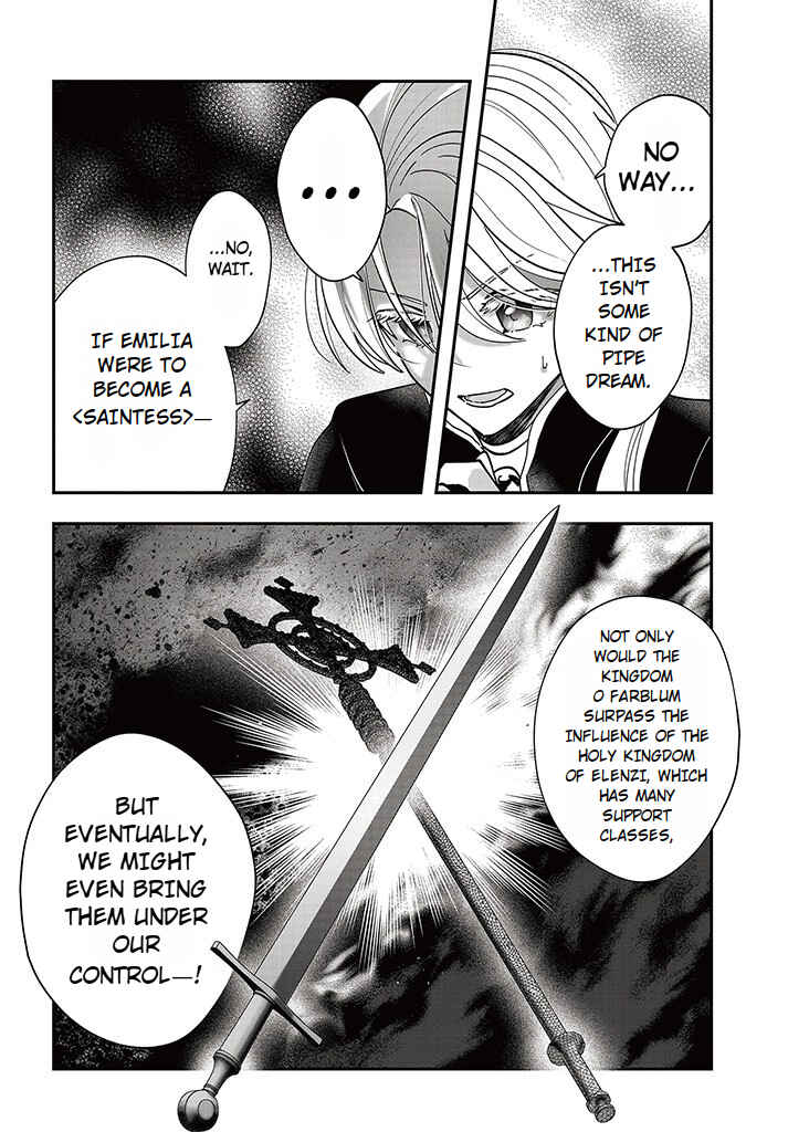 From Villainess to Healer: I Know the Cheat to Change My Fate Chapter 15.2 - Page 22