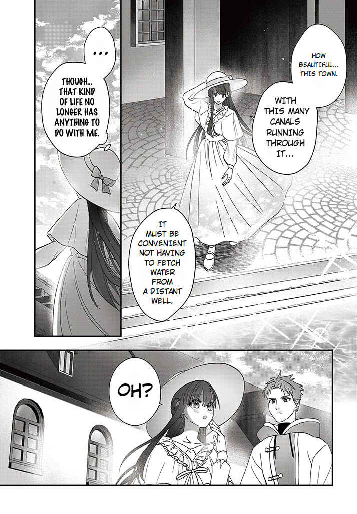 From Villainess to Healer: I Know the Cheat to Change My Fate Chapter 15.2 - Page 5