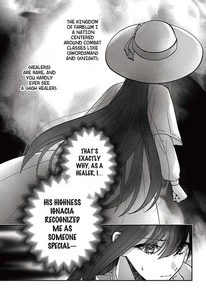 From Villainess to Healer: I Know the Cheat to Change My Fate Chapter 15.2 - Page 7