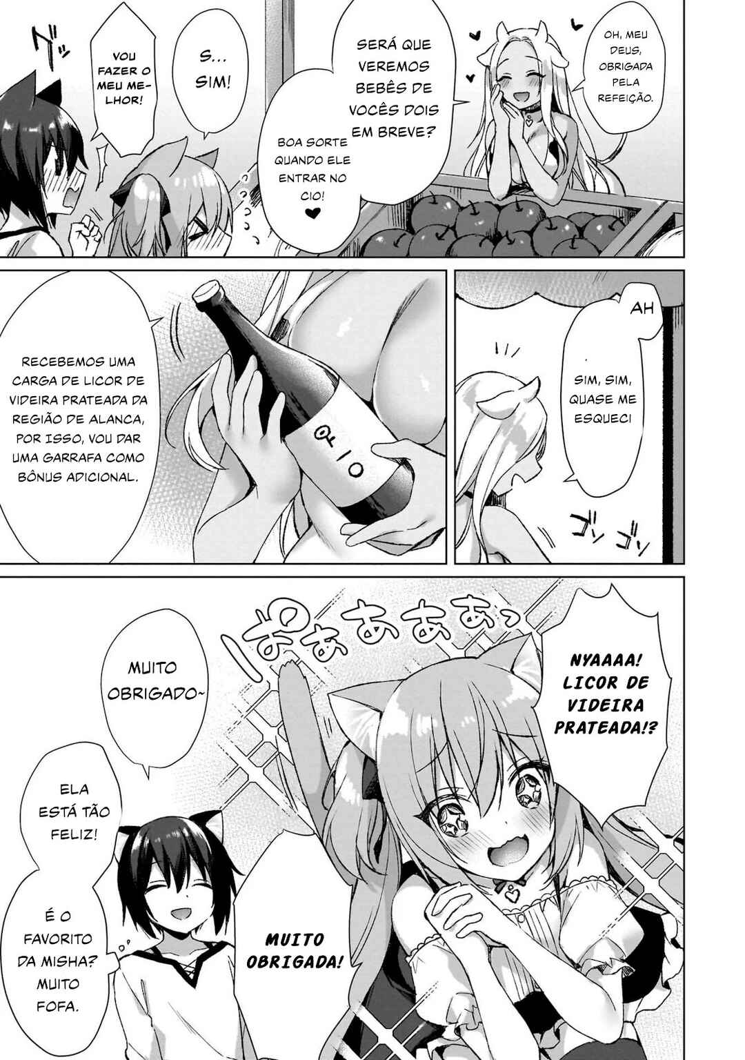 Boku no Risou no Isekai Seikatsu - Tensei shitara Kemomimi Musume darake no Sekai de Harem ni Chapter 2 - Page 16