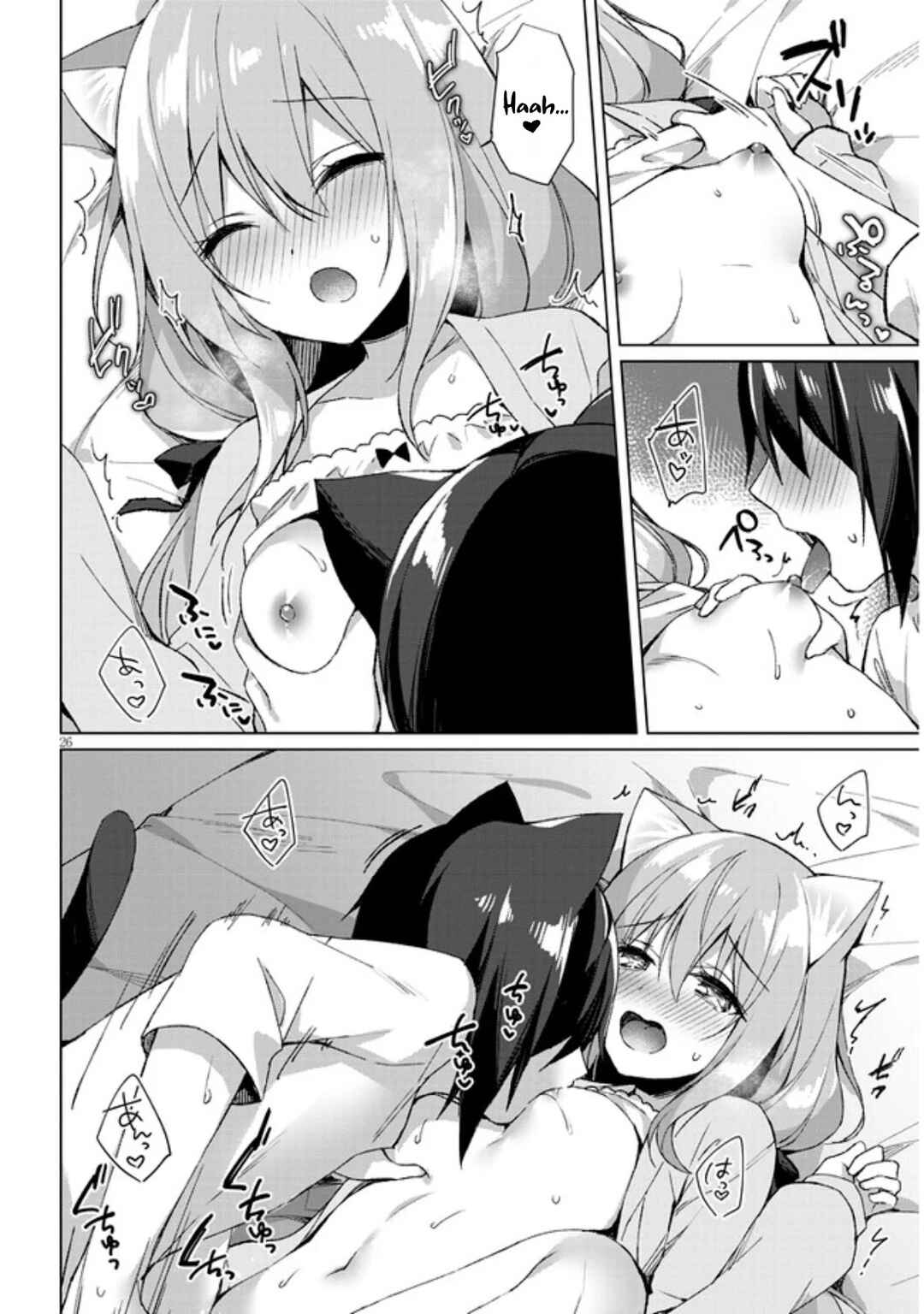 Boku no Risou no Isekai Seikatsu - Tensei shitara Kemomimi Musume darake no Sekai de Harem ni Chapter 2 - Page 27