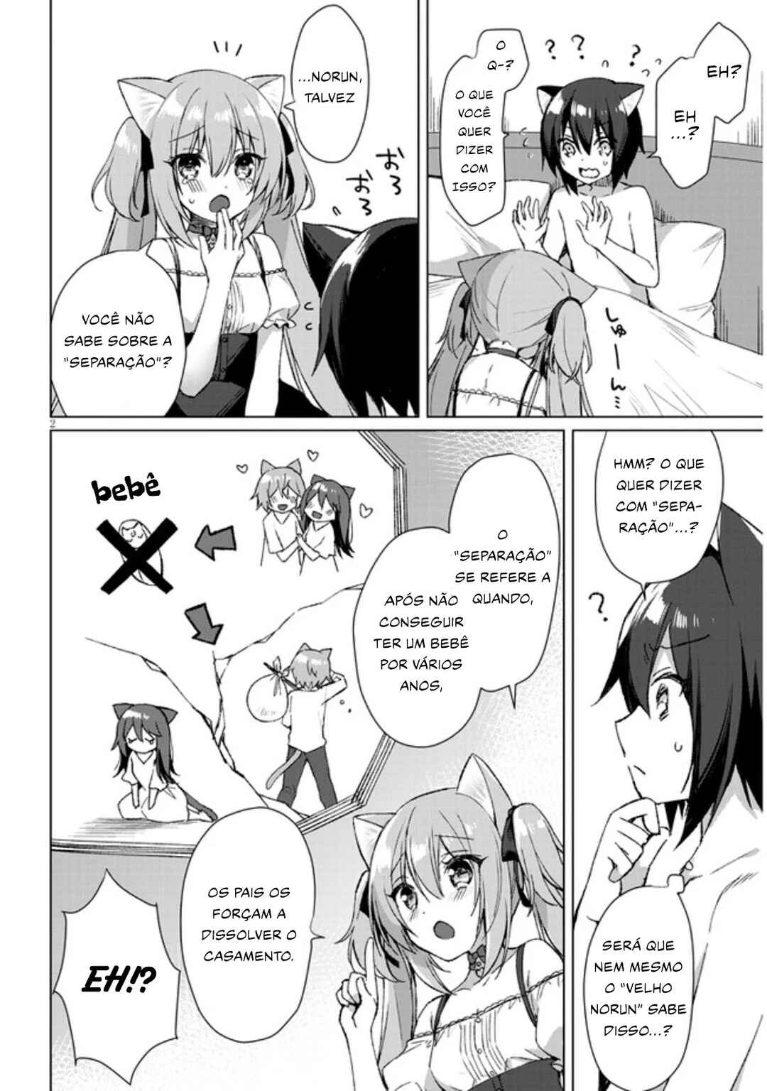 Boku no Risou no Isekai Seikatsu - Tensei shitara Kemomimi Musume darake no Sekai de Harem ni Chapter 2 - Page 3