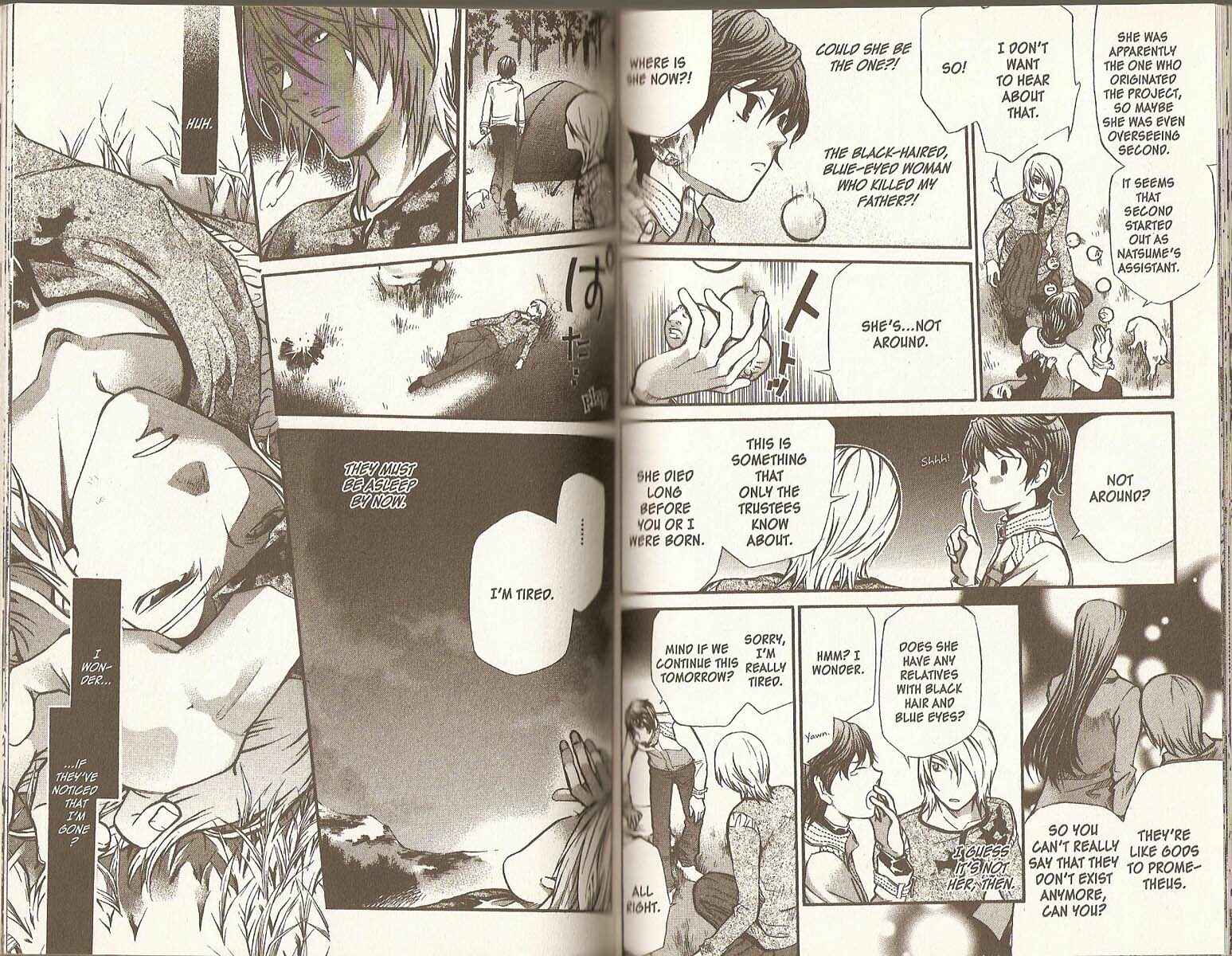 Hatenkou Yuugi Chapter 66 - Page 10