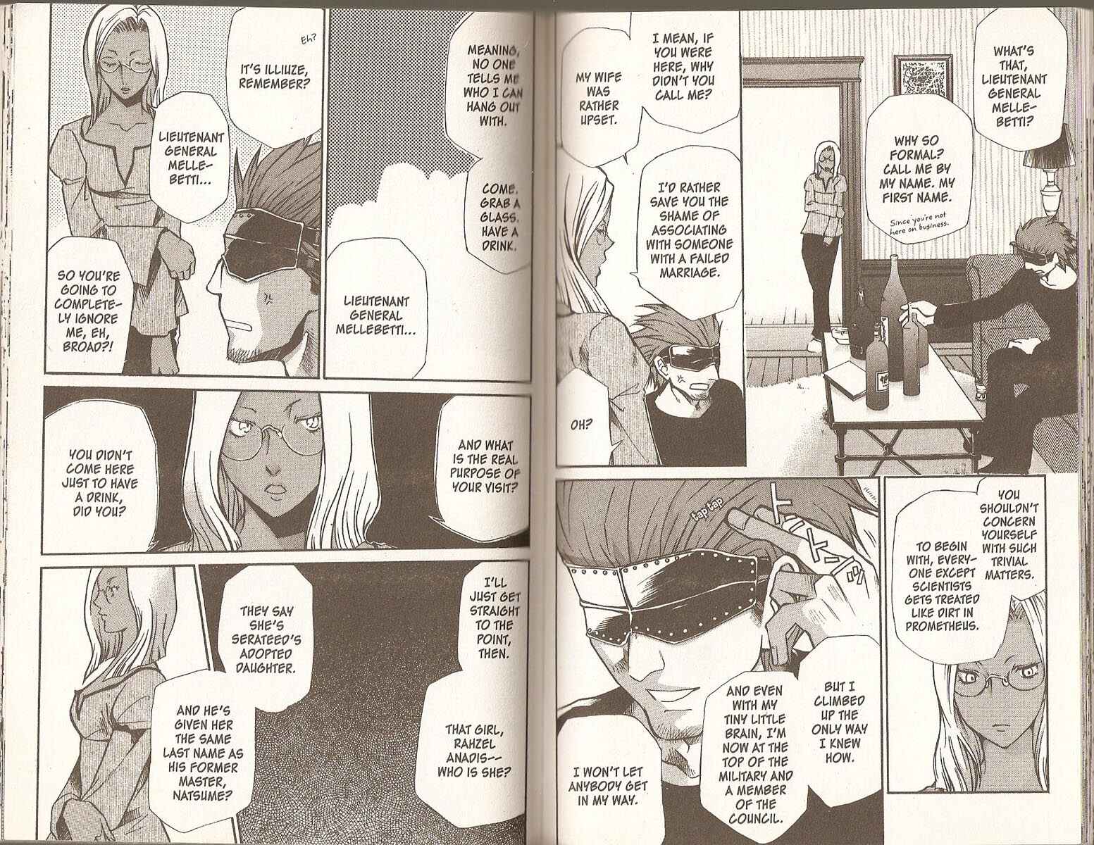Hatenkou Yuugi Chapter 66 - Page 17
