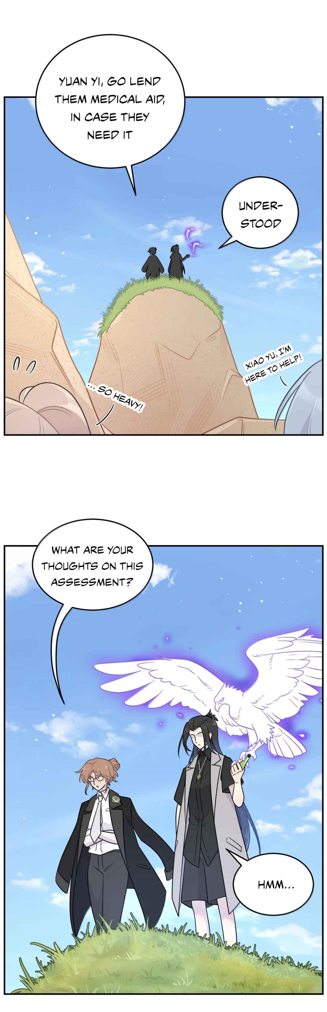 Wǒ de shíwù kàn qǐlái hěn kě'ài' Chapter 196 - Page 16
