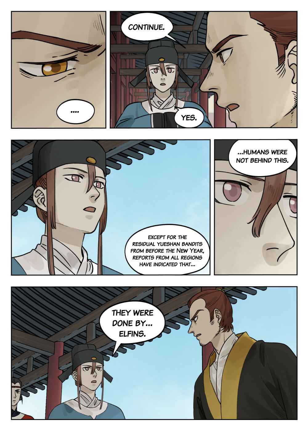 Lanxi Zhen Chapter 70 - Page 3