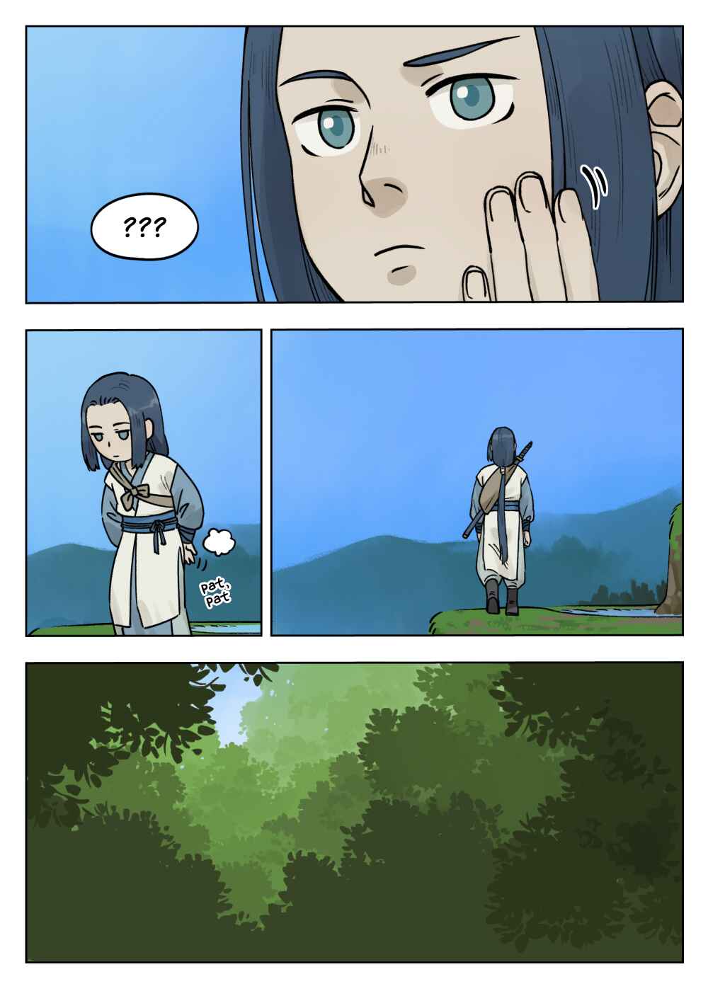 Lanxi Zhen Chapter 70 - Page 8