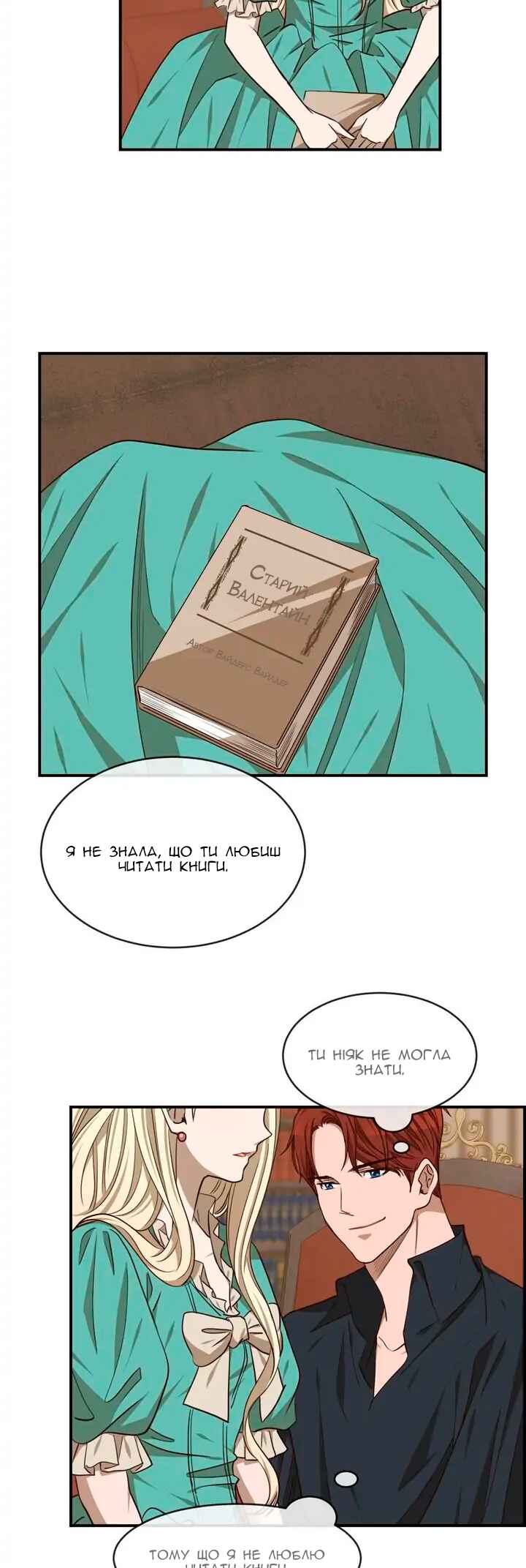 Ingrid, the White Deer Chapter 41 - Page 5