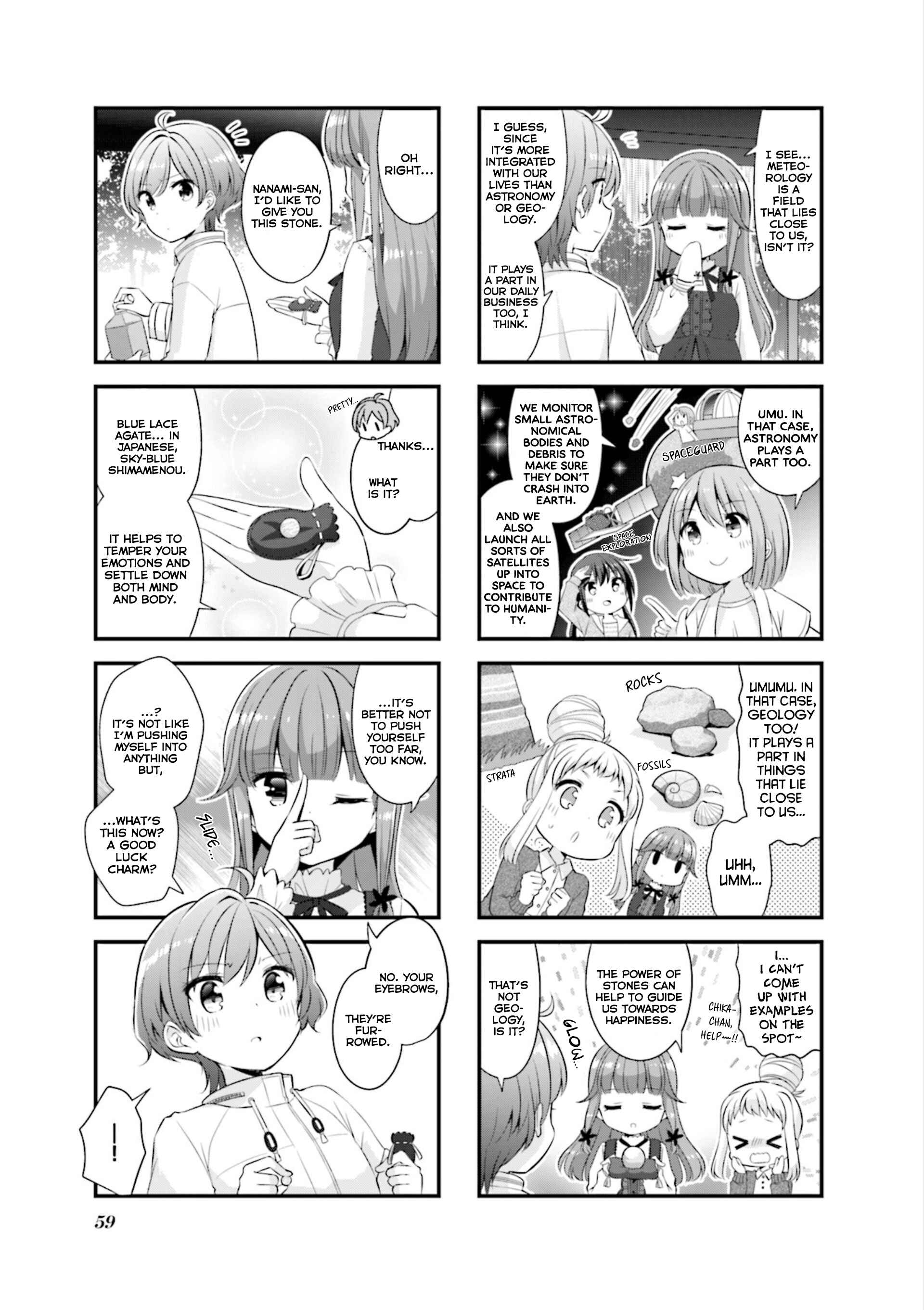 Koisuru Asteroid Chapter 33 - Page 6