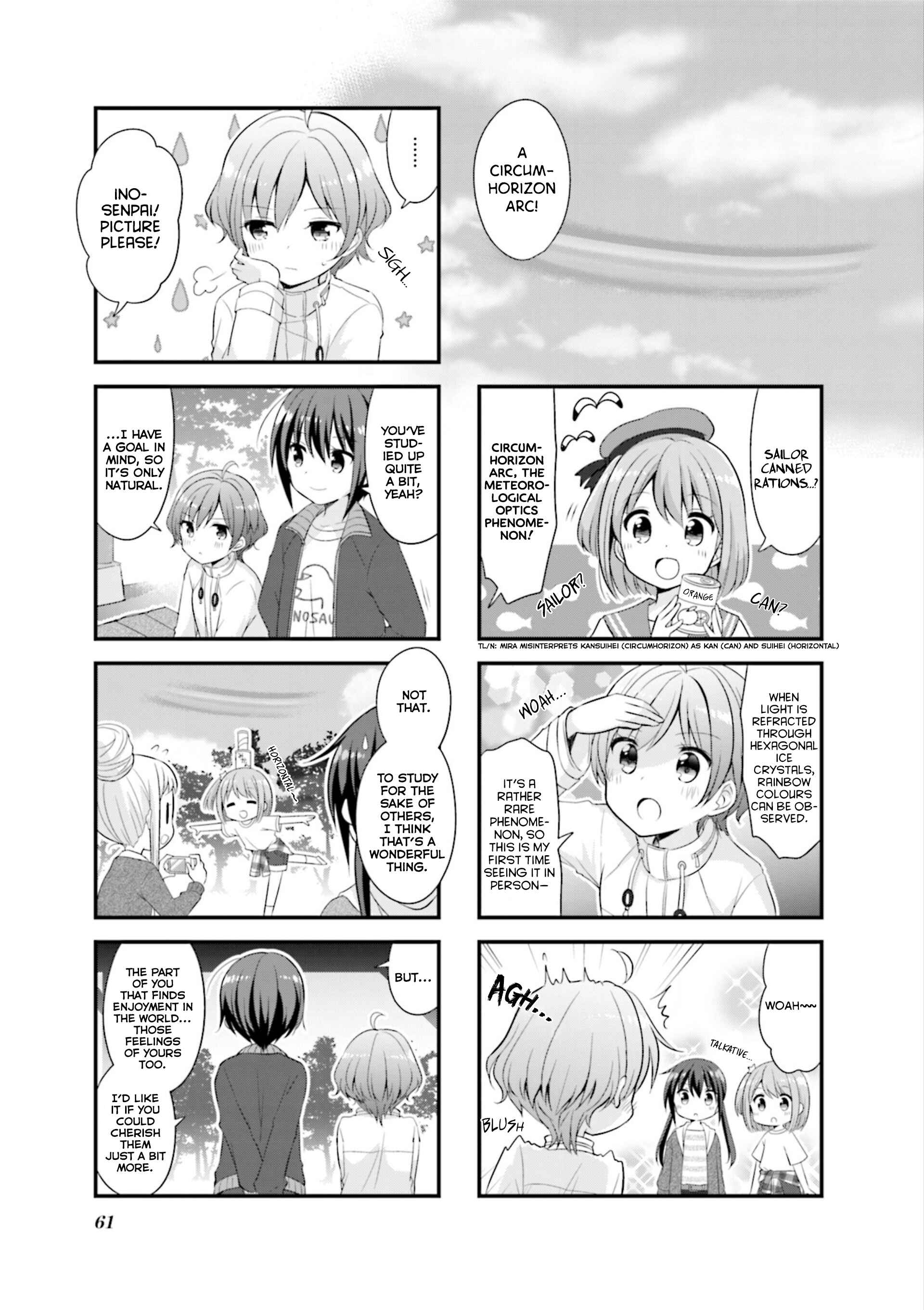 Koisuru Asteroid Chapter 33 - Page 8