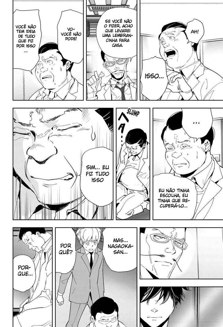 Ron Kamonohashi: Deranged Detective Chapter 66 - Page 15