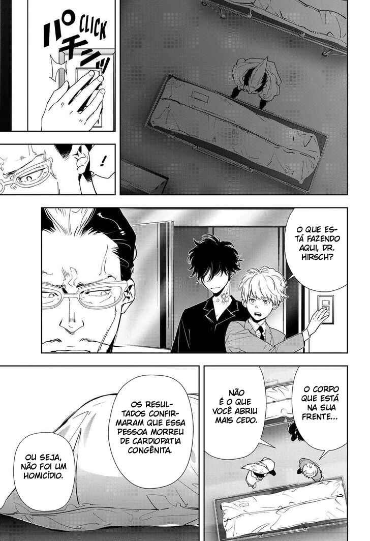 Ron Kamonohashi: Deranged Detective Chapter 66 - Page 4