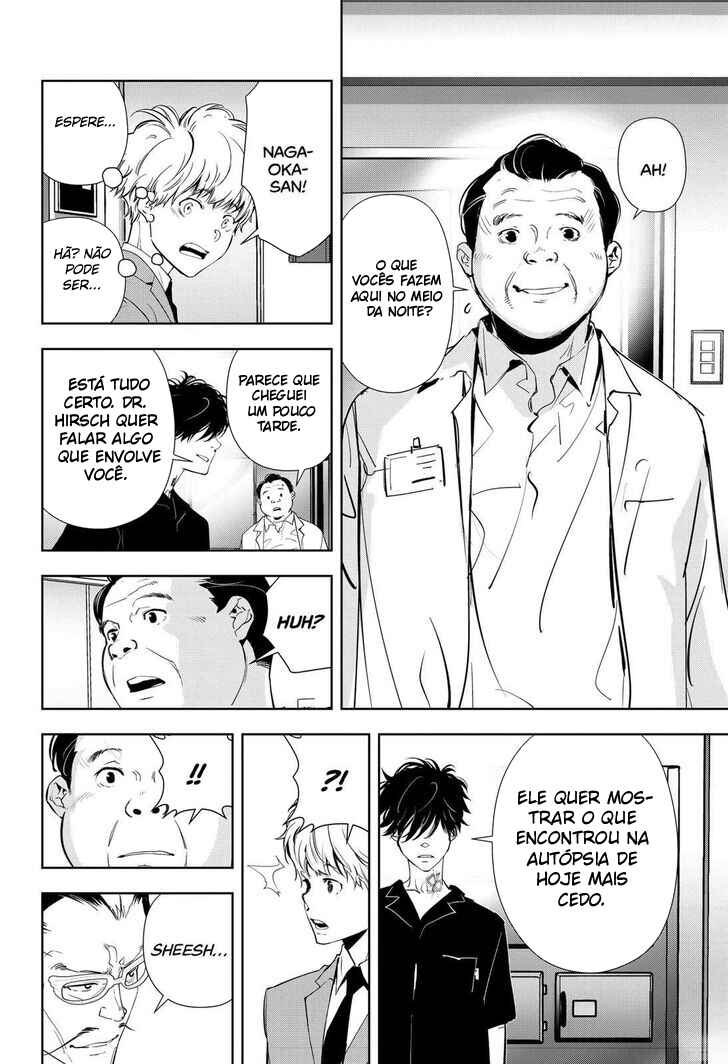 Ron Kamonohashi: Deranged Detective Chapter 66 - Page 7