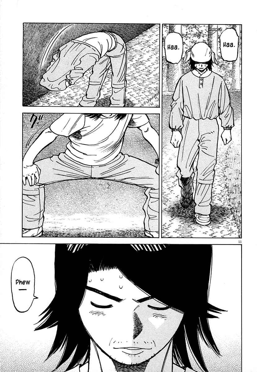 Last Inning Chapter 121 - Page 11