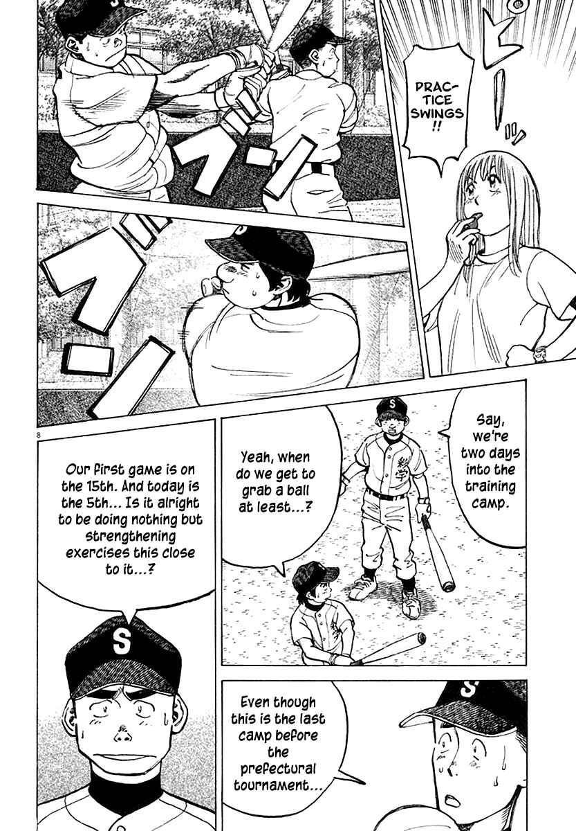 Last Inning Chapter 121 - Page 8