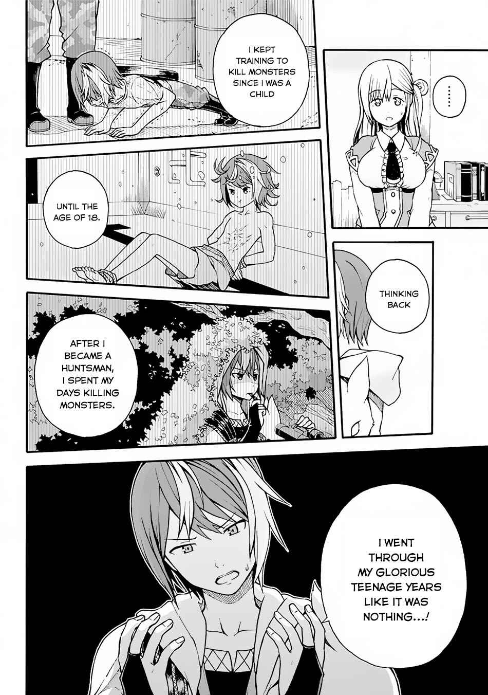 Futoku no Guild Chapter 1 - Page 6