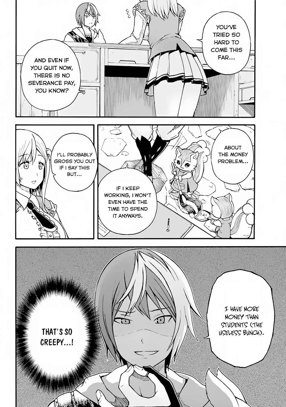 Futoku no Guild Chapter 1 - Page 8