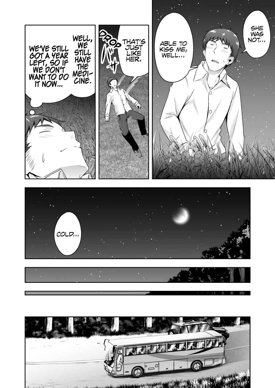 Devil-Chi Chapter 82 - Page 11