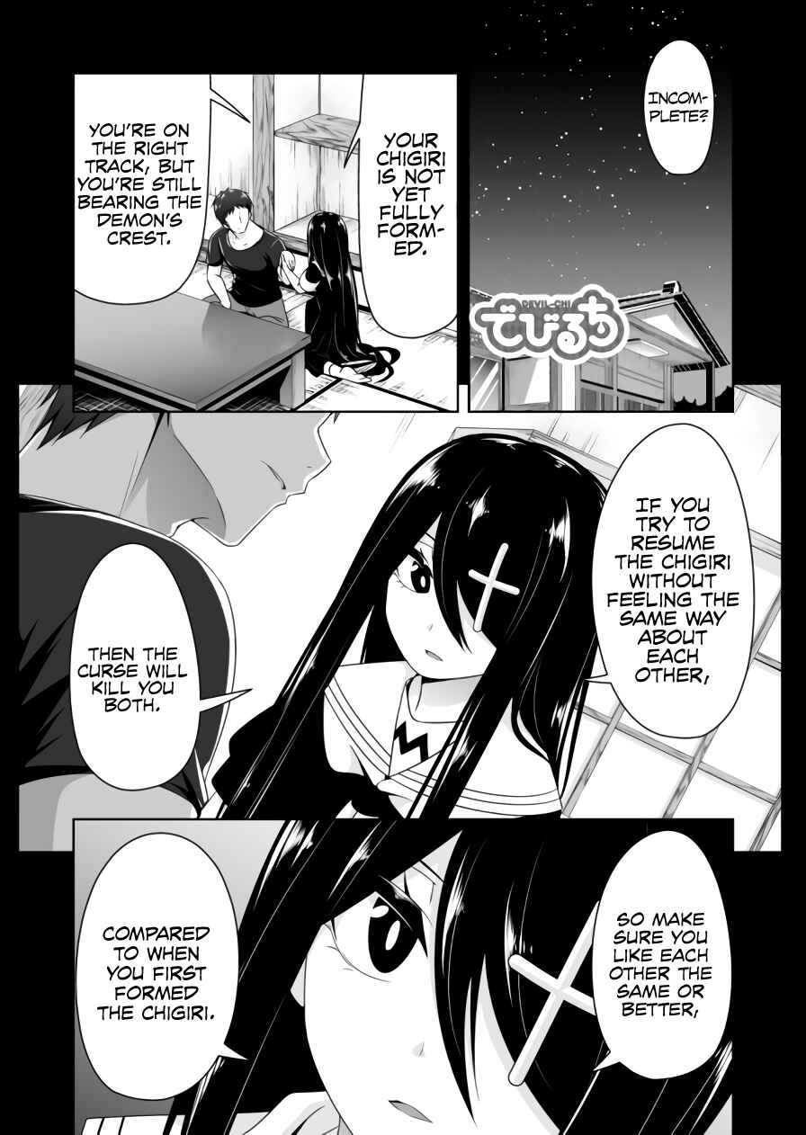 Devil-Chi Chapter 82 - Page 2