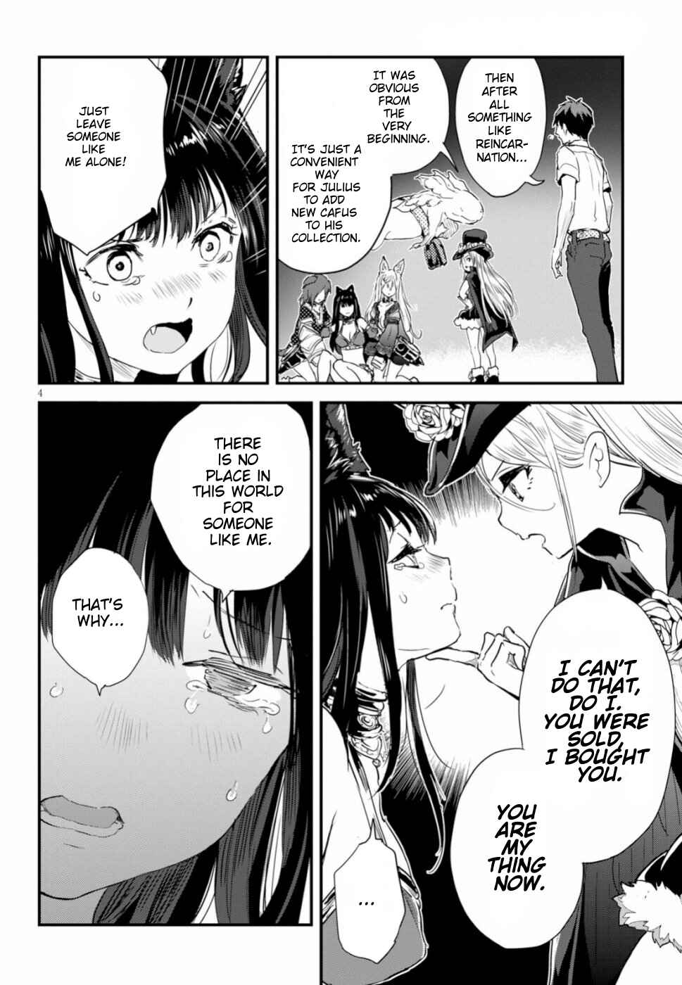 Alcafus Chapter 12 - Page 4
