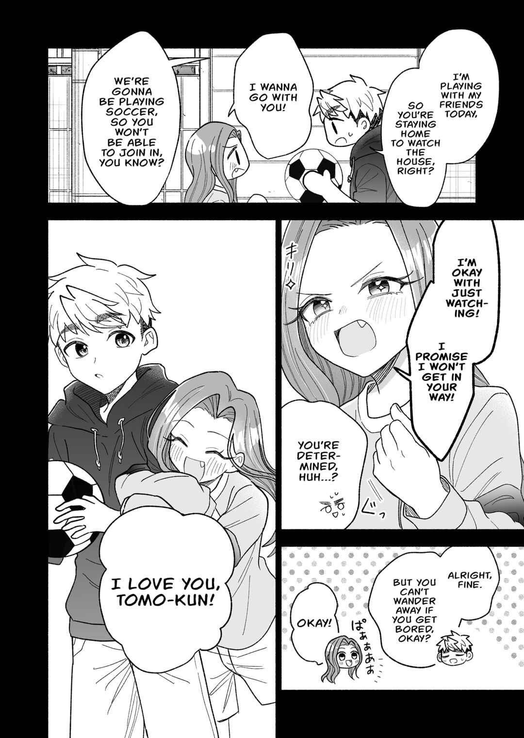 Kakkoii Onnanoko to 12-centi no Yakusoku Chapter 62 - Page 2