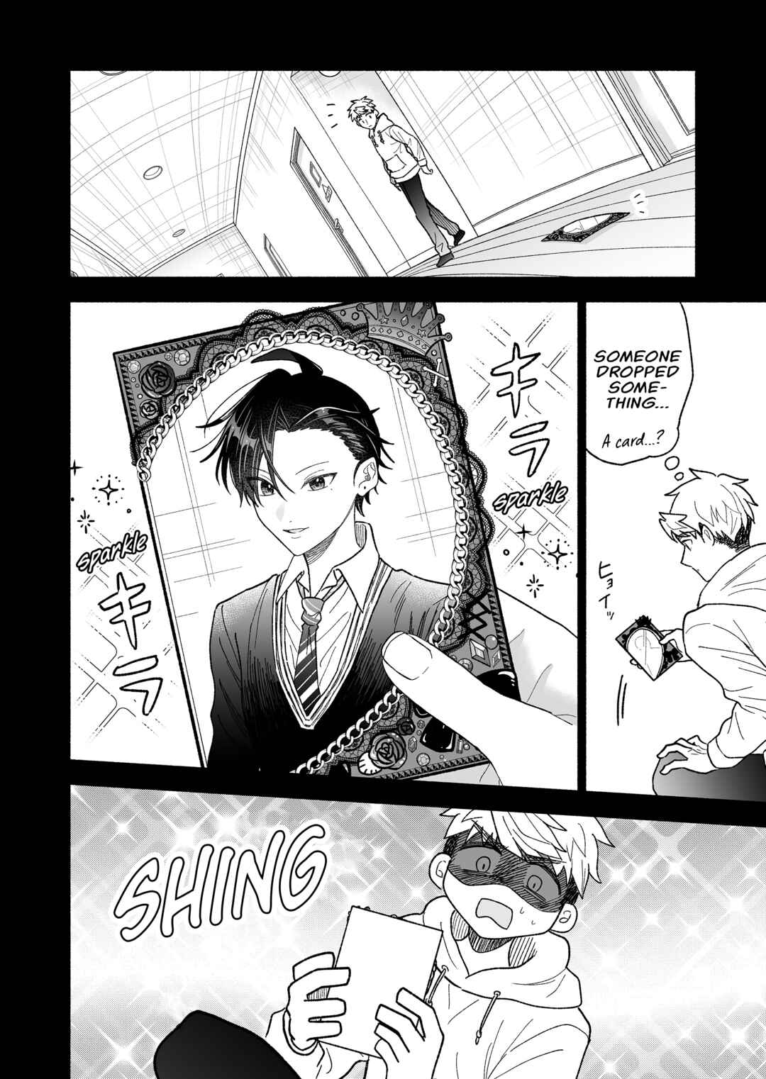 Kakkoii Onnanoko to 12-centi no Yakusoku Chapter 62 - Page 6