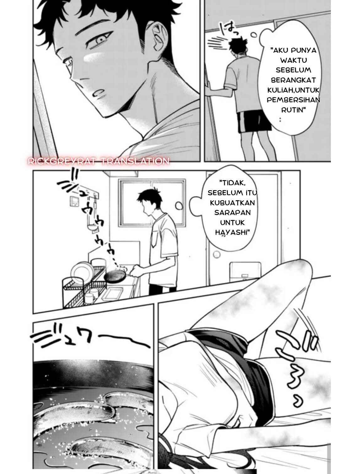 Koko Jidai ni Gomandatta Jou sama to no Dousei Seikatsu wa Igaito Igokochi ga Warukunai Chapter 3 - Page 17
