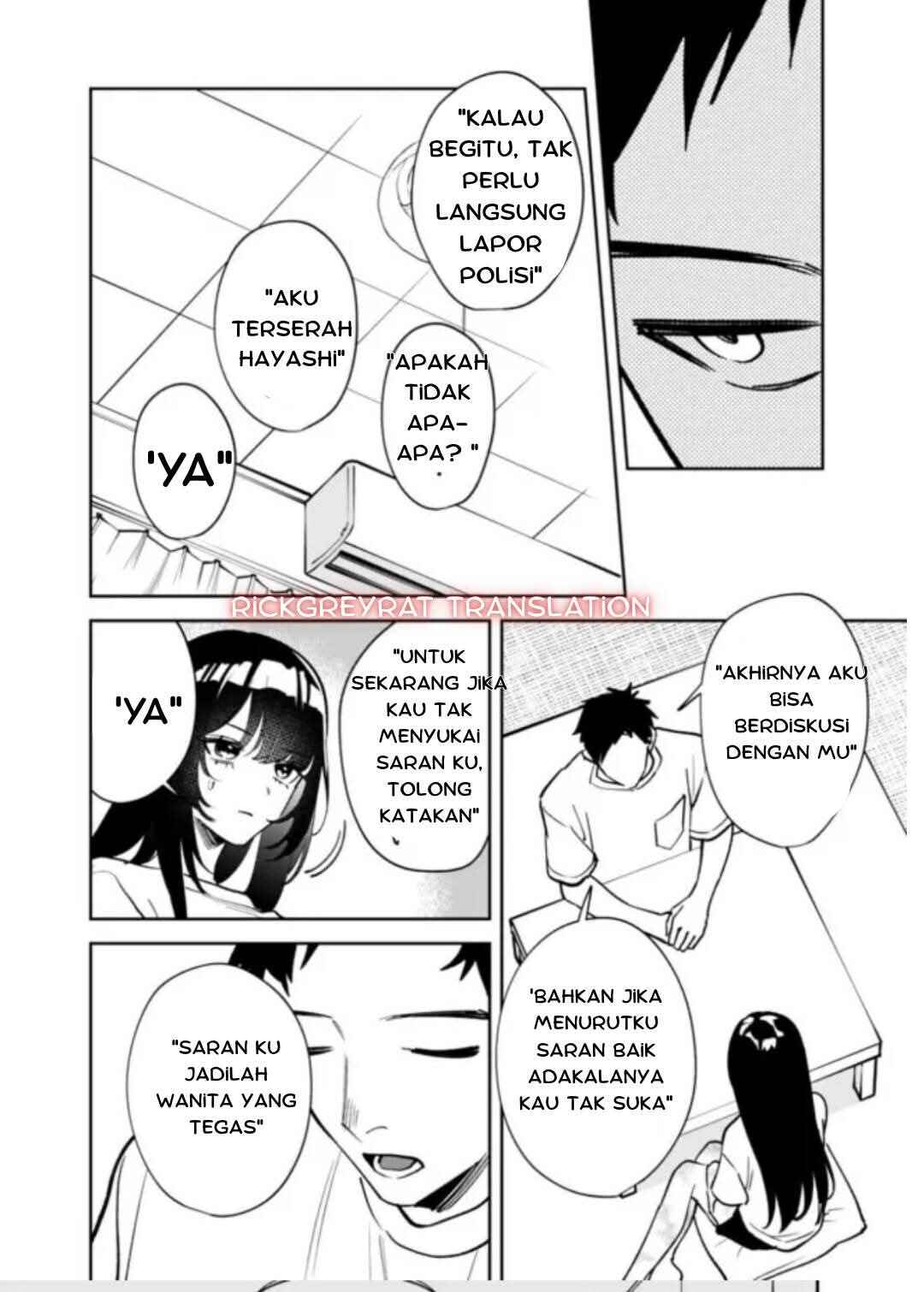 Koko Jidai ni Gomandatta Jou sama to no Dousei Seikatsu wa Igaito Igokochi ga Warukunai Chapter 3 - Page 5