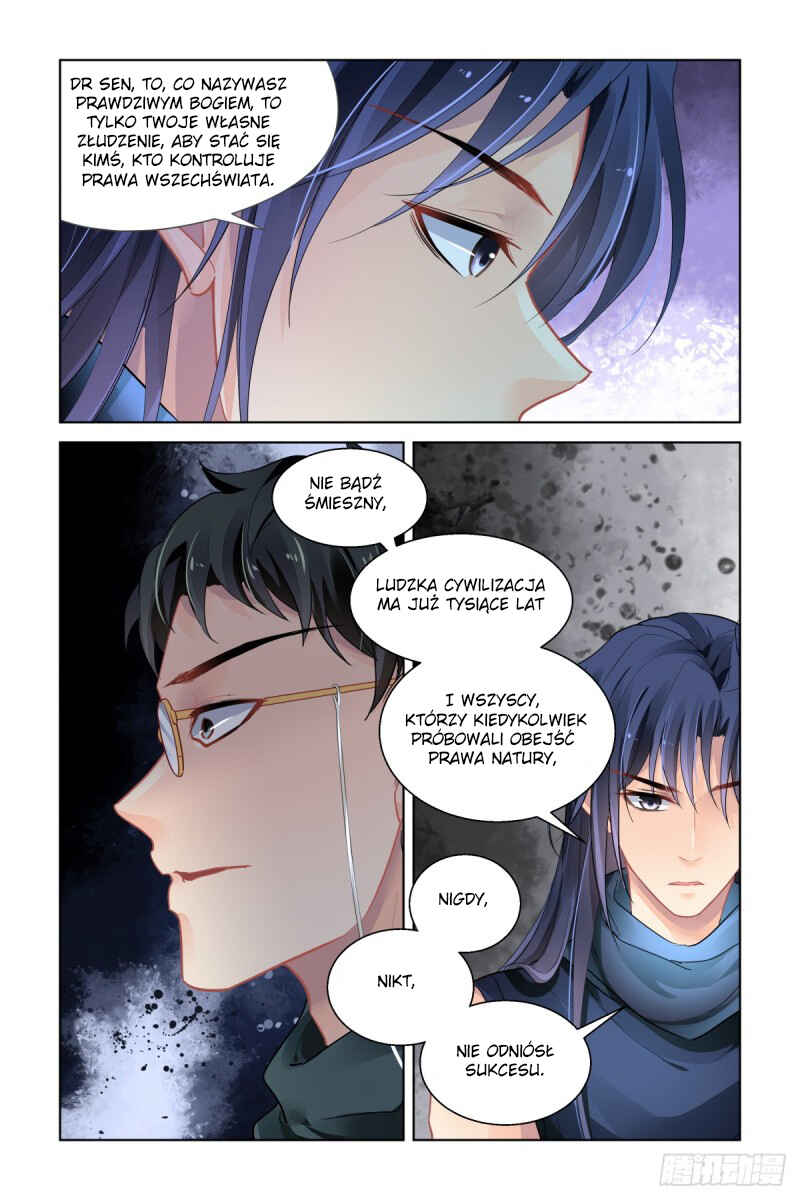 Soul Contract Chapter 477 - Page 12