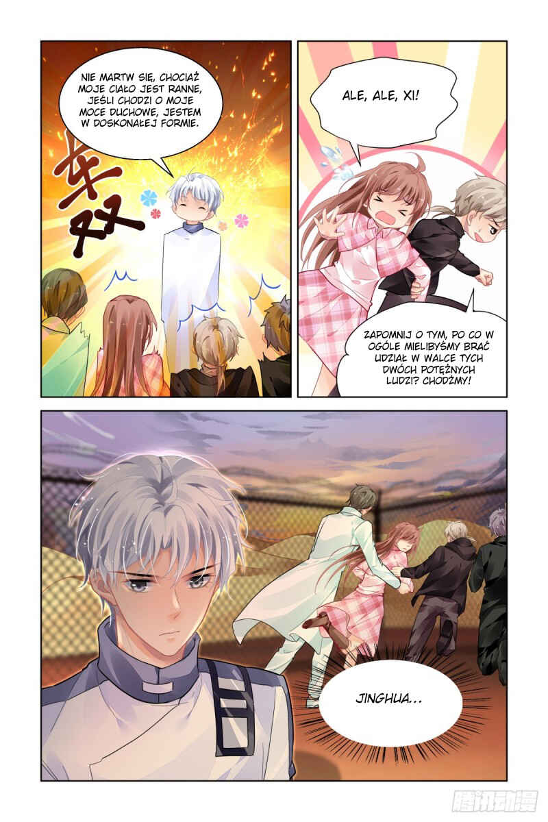 Soul Contract Chapter 477 - Page 2