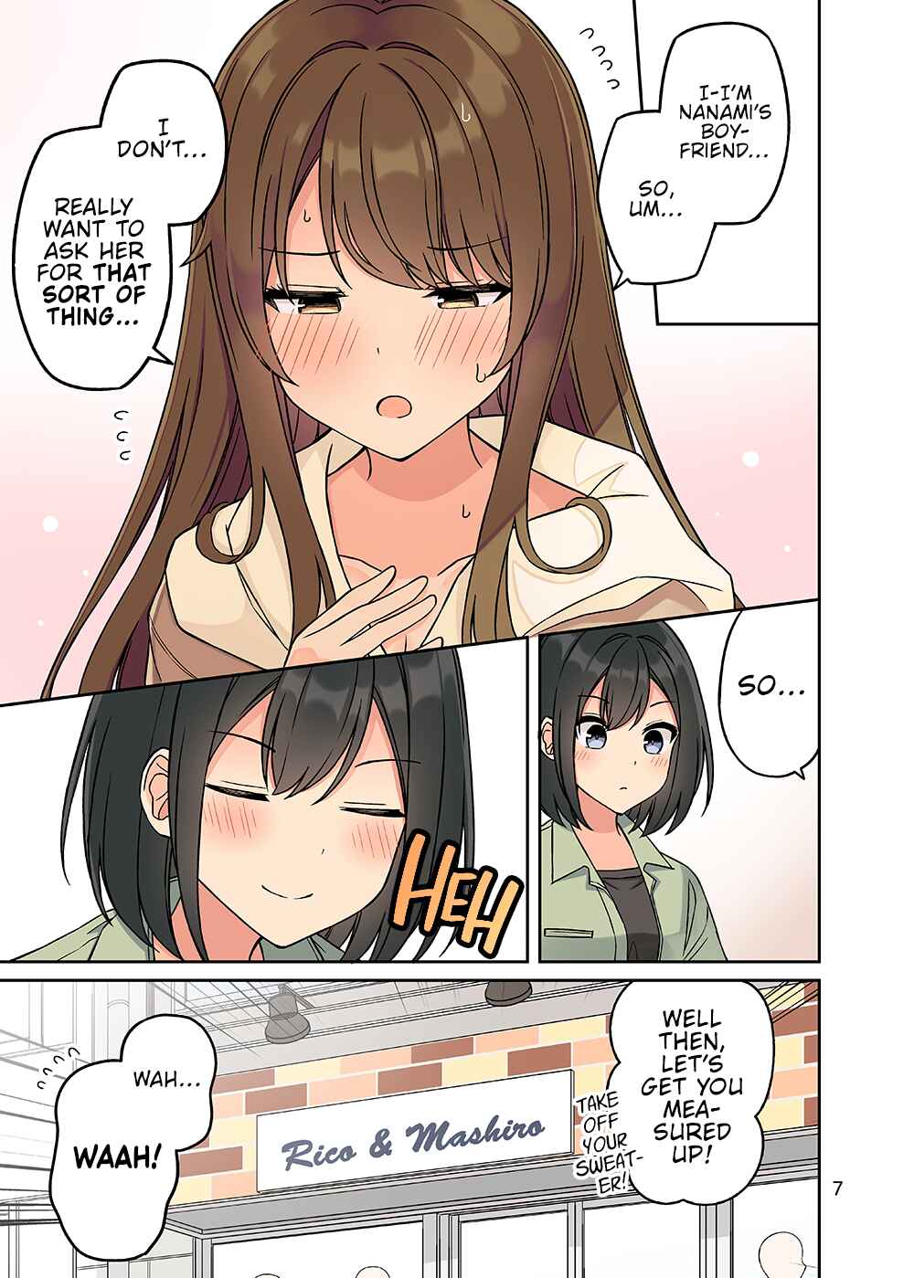 Real mo Tama ni wa Uso o Tsuku Chapter 206.5 - Page 9