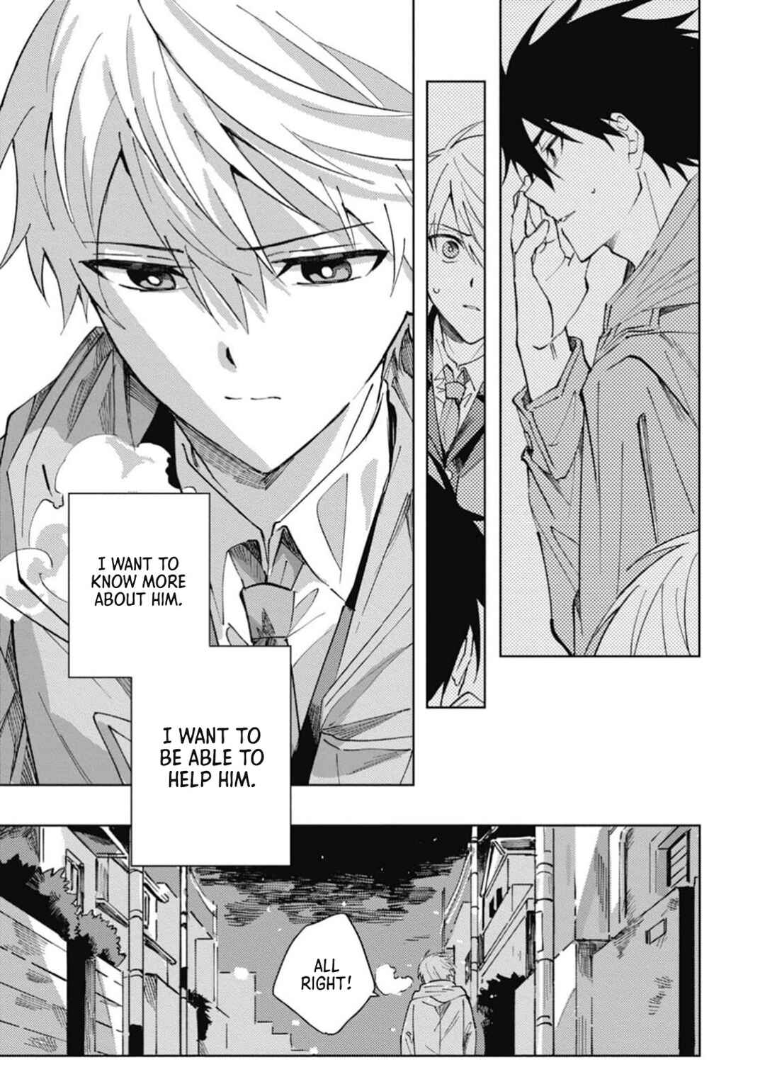 Omae ni Ore wa Dou Utsuru Chapter 5 - Page 18