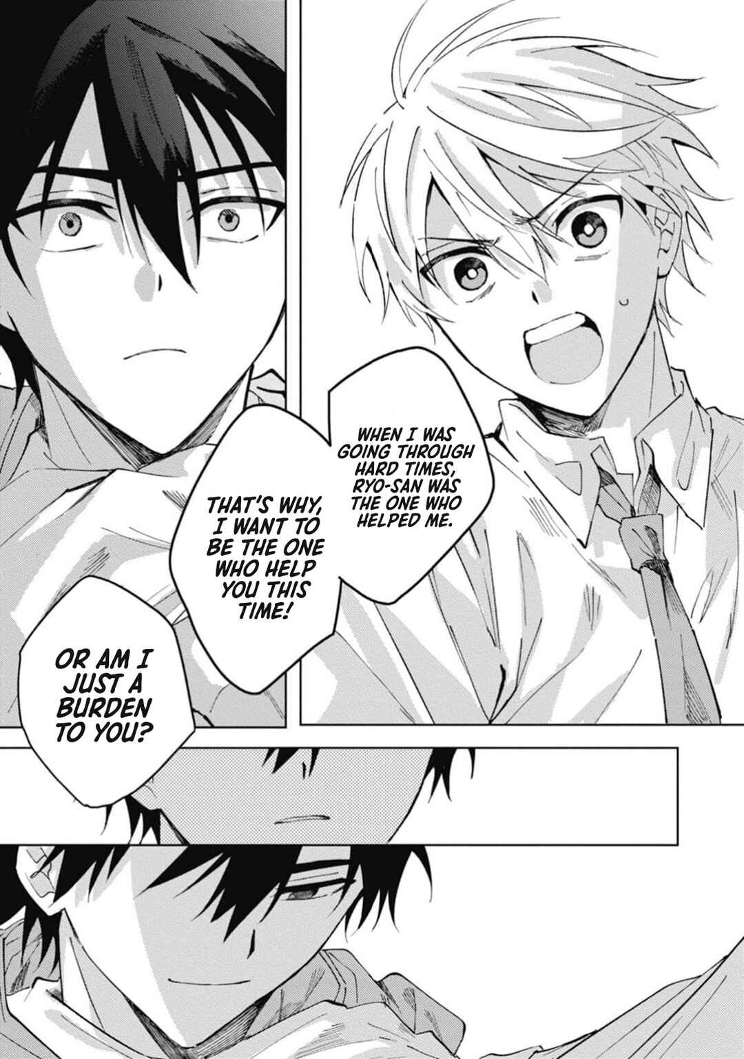 Omae ni Ore wa Dou Utsuru Chapter 5 - Page 22