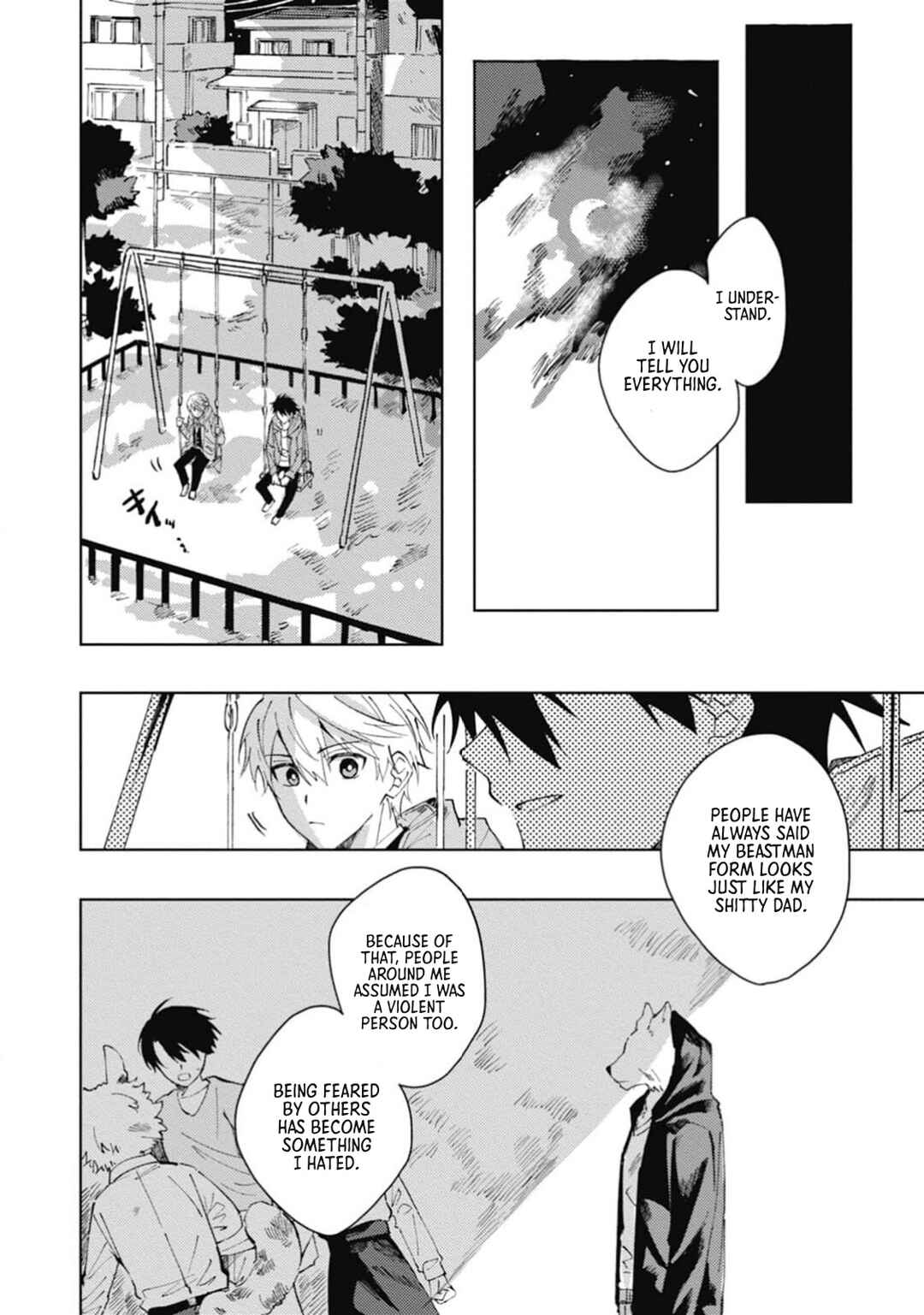 Omae ni Ore wa Dou Utsuru Chapter 5 - Page 23