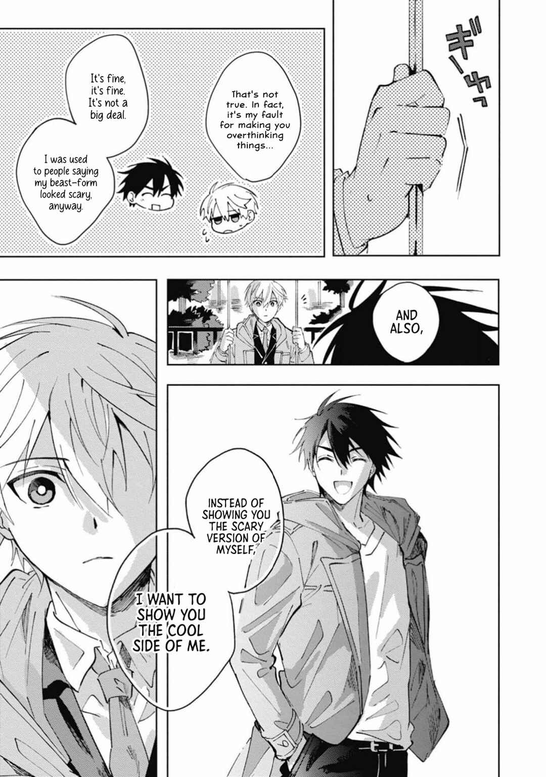 Omae ni Ore wa Dou Utsuru Chapter 5 - Page 26