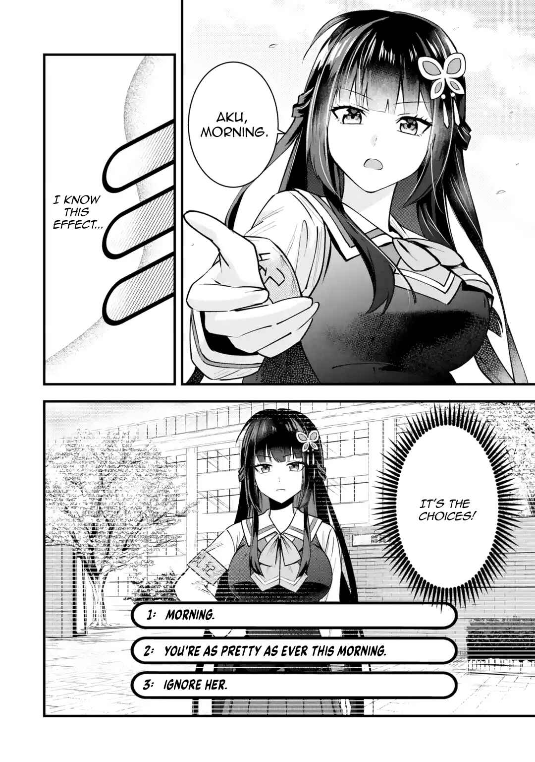 Yarikonda Renai Game no Akuyaku ni Tensei shita node, Gensaku Chishiki de Heroine wo Kouryaku shimasu Chapter 1 - Page 19