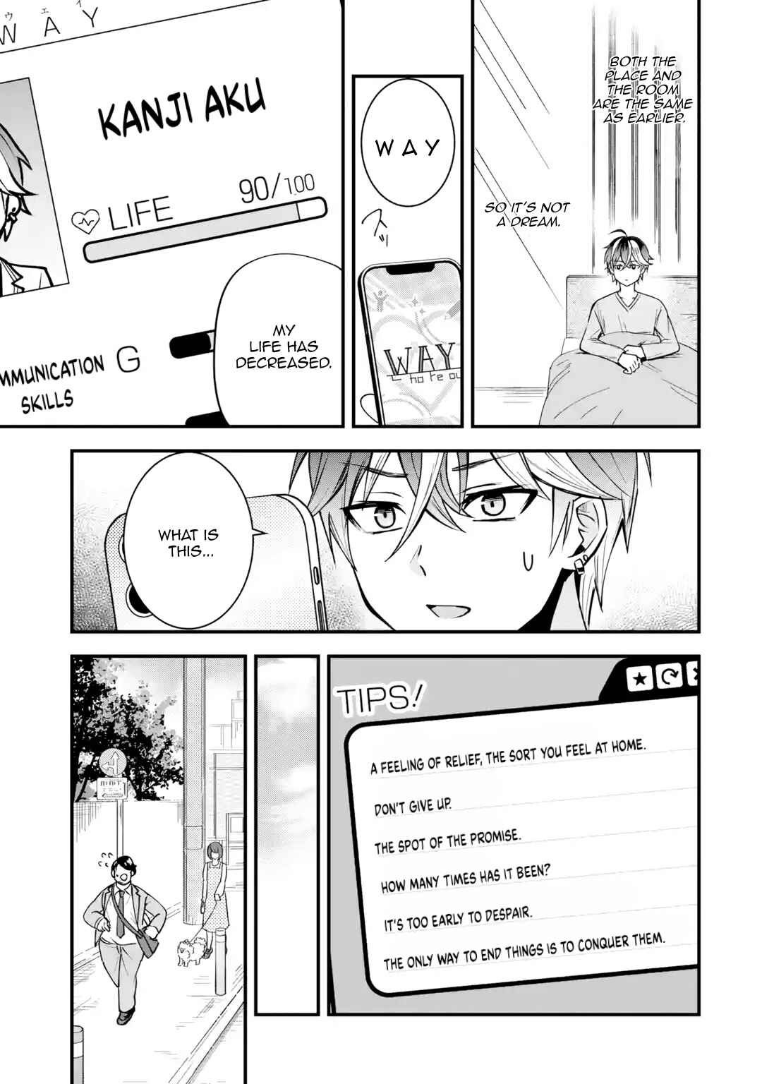 Yarikonda Renai Game no Akuyaku ni Tensei shita node, Gensaku Chishiki de Heroine wo Kouryaku shimasu Chapter 1 - Page 24
