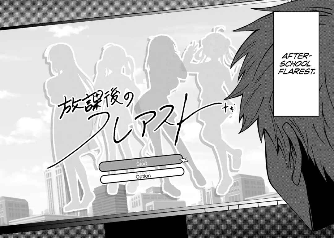 Yarikonda Renai Game no Akuyaku ni Tensei shita node, Gensaku Chishiki de Heroine wo Kouryaku shimasu Chapter 1 - Page 3